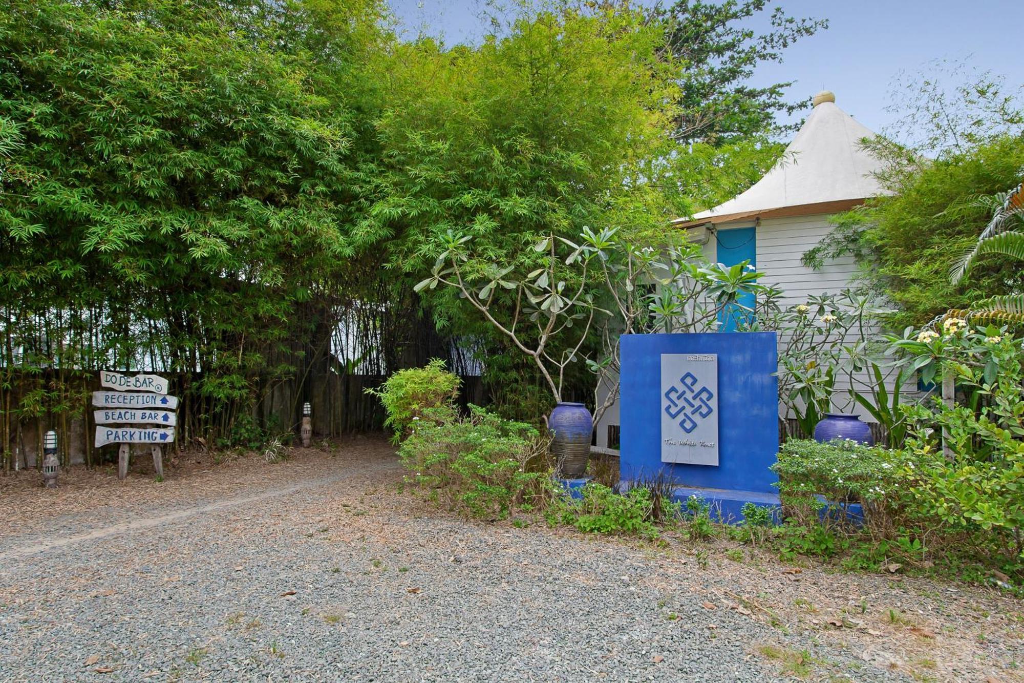 The White Knot Koh Chang Exterior photo